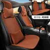 Cojín Personalizado de Terciopelo de Zorro Plateado Cálido de Invierno Cojín Múltiple para Coche Cubierta de Asiento de Furgoneta Suministros Creativos para Coche