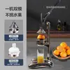 Exprimidor de Naranjas Manual Comercial para Puestos, Exprimidor de Naranjas de Acero Inoxidable con Manivela, Especializado para Exprimido Fresco Transfronterizo