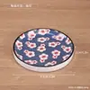 Posavasos Retro de Porcelana Azul y Blanca Color Bajo Esmalte Chino Redondo Portavasos Aislante Té Gongfu Sala de Té Accesorios para Utensilios de Té