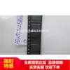 Adum2402 Adum2402Brwz Sop16 Chip Isolador Digital Novo Original em Estoque