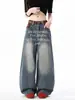 Pantalones de Cuadros Vintage Patchwork Dobladillo Curvo Versátiles para la Calle Letra Jeans de Principios de Otoño Estilo Pierna Ancha Suelta Largo Hasta el Suelo