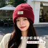 Bonito gorro de punto de oso para mujer, estilo coreano, versátil, cálido y resistente al frío, perfecto para el invierno