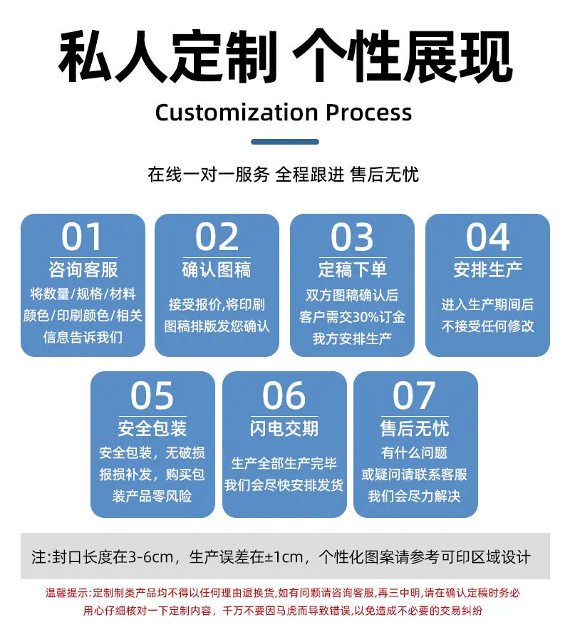 快递袋电商物流快递打包袋子批发防水加厚全新料半新回料PO低压服装打包自粘包装袋手工打包袋大中小袋子工厂批发直销定做