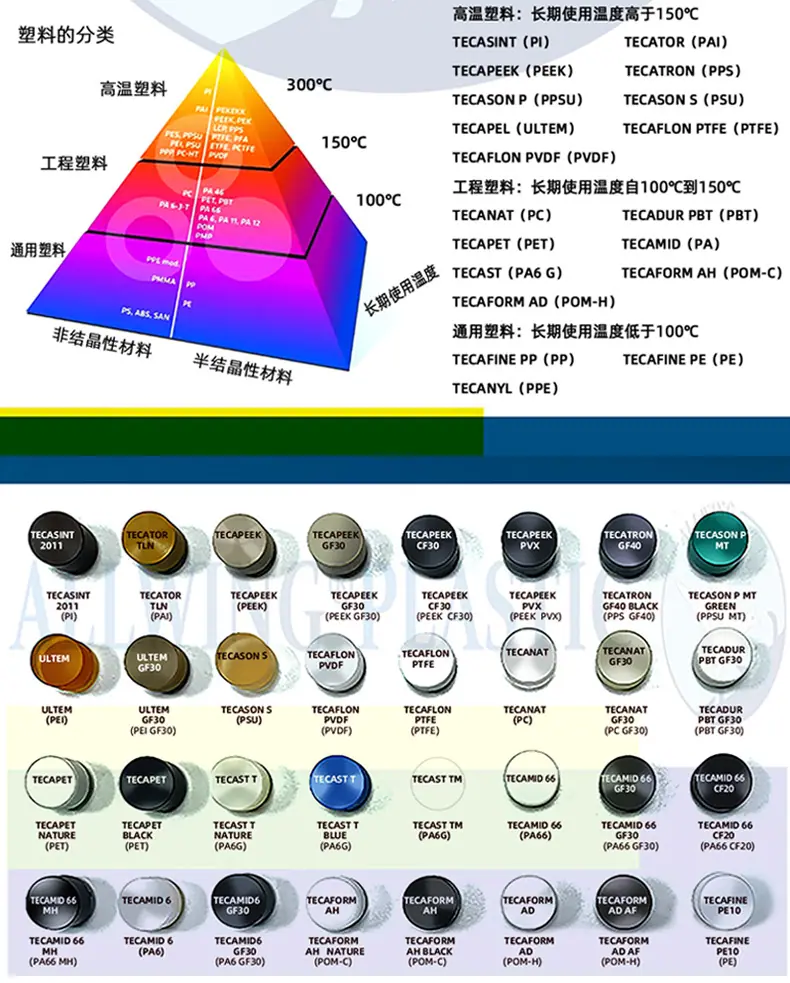 详情页_20.jpg
