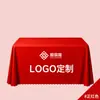 Toalha de Mesa com Logo, Toalha de Mesa Promocional para Montagem de Barraca, Toalha de Mesa com Publicidade Impressa, Banner de Cor Sólida, Toalha de Mesa Retangular, Pano Promocional