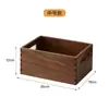 Bandeja de madera de nogal negro hecha a medida con uniones de caja y espiga, adecuada para usar como cesta de almacenamiento para artículos pequeños en la mesa de la sala de estar en un B&B, una cesta de almacenamiento de madera maciza de alta gama