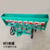 Tractor de Mano con Sembradora de Trigo, Frijol y Grano, Máquina Todo en Uno para Sembrar y Fertilizar, Sembradora y Plantadora de Precisión para Trigo