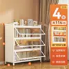 Estantería de Acero Integrada en la Pared para Uso Doméstico, Librero Sencillo para Estudiantes, Mueble de Almacenamiento y Exhibición para Sala de Estar, Estante de Almacenamiento de Pie