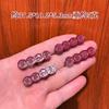 Accesorios de mano con carácter Ruyi Ping An Fu de arena de oro púrpura natural de alto contenido, accesorios rectangulares dispersos a mano de cinabrio, pulsera para usar
