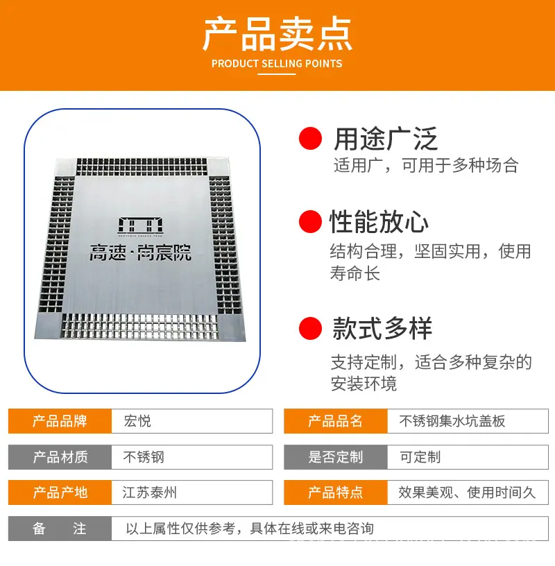 详情页改2_05.png