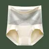 Venta directa del fabricante, populares en el sudeste asiático, pantalones moldeadores ligeros negros de vendaje de cintura alta, ropa interior levanta y reafirma, pantalones de control de abdomen de alta elasticidad