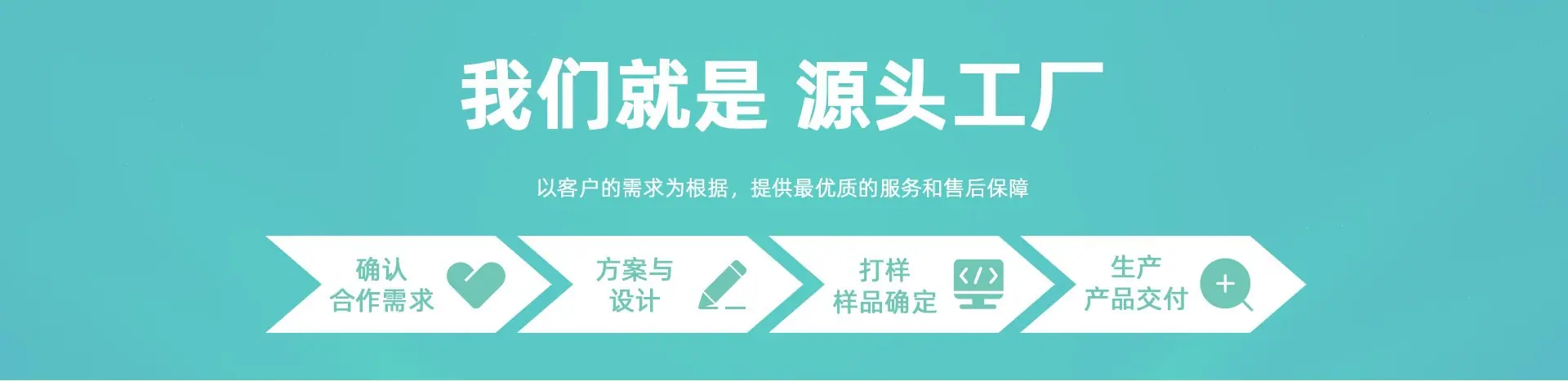 尚森家居-pc(1)_13