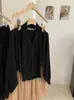 Conjunto de otoño de dos piezas para mujer KEKEZOON estilo coreano: cárdigan de punto con mangas de murciélago + top sin mangas de cuello halter 8760
