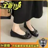 Sapatos Baixos Femininos com Salto Grosso, Sapatilhas de Uma Tira, Sapatos Mary Jane Quadrados da Moda Casual com Laço para o Dia a Dia