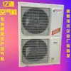 Bomba de Calor de Energía Aerotérmica Calefacción Doméstica Máquina Todo en Uno 10 HP Calefacción por Suelo Radiante Pequeña Equipo de Ahorro Energético Fuente de Aire Industrial Comercial