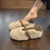 Sapatos Mary Jane Brancos Estilo Pequeno Luxo com Pelo para Mulheres Inverno Outdoor Mocassins Slip-on com Forro de Lã para Aquecimento Sapatos de Algodão Peludos