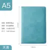 Cuaderno A5 Piel Suave Libro de Registro para Reuniones de Trabajo de Oficina Negocios Botón Magnético Exquisito Grosor Caja de Regalo Set