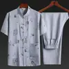 Traje Tang de Manga Corta de Verano para Personas de Mediana Edad y Mayores, Traje Casual Retro de Dos Piezas, Estilo Chino para Papá, Hanfu de Abuelo