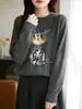2025 Novo Outono e Inverno Amigo da Pele Malha Grossa de Sete Pontos Gola Redonda Gatinho Jacquard Pulôver Solto Camisa de Base para Mulheres