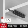 Mecanismo de resorte para puerta push-to-open, resorte de puerta automático sin manija, resorte de retorno para cajón, mecanismo de resorte para puerta de armario de puerta alta