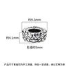 Plata Pura S925 Vintage Bestia Devoradora de Oro Pixiu Separador DIY Premium Accesorio Coleccionable Material 10mm