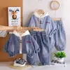 2026 Conjunto de Ropa de Otoño para Bebé Niño Elegante Niño Primavera/Otoño Chaqueta de Mezclilla con Letras Ropa Niño Conjunto de Tres Piezas Moderno