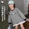 Vestido de otoño para niña 2026 estilo nuevo, a rayas, casual, elegante y dulce, con dibujos, para niños mayores