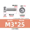 Tornillos Torx Cilíndricos de Cabeza Delgada de Acero Inoxidable 304, Tornillos para Máquina Torx Ranurados de Cabeza de Copa, Pernos de Cabeza Corta