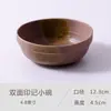 Lindo e lindo mancha 4,5 polegadas tigela pequena tigela de cerâmica tigela de comer doméstica tigela de arroz estilo japonês tigela pequena para sopa cor