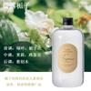Óleo Essencial de Aromaterapia Gardênia Lembrança para Casa Aromaterapia Sem Fogo Duradoura para Ambientes Internos Portátil Fragrância para Quarto Banheiro