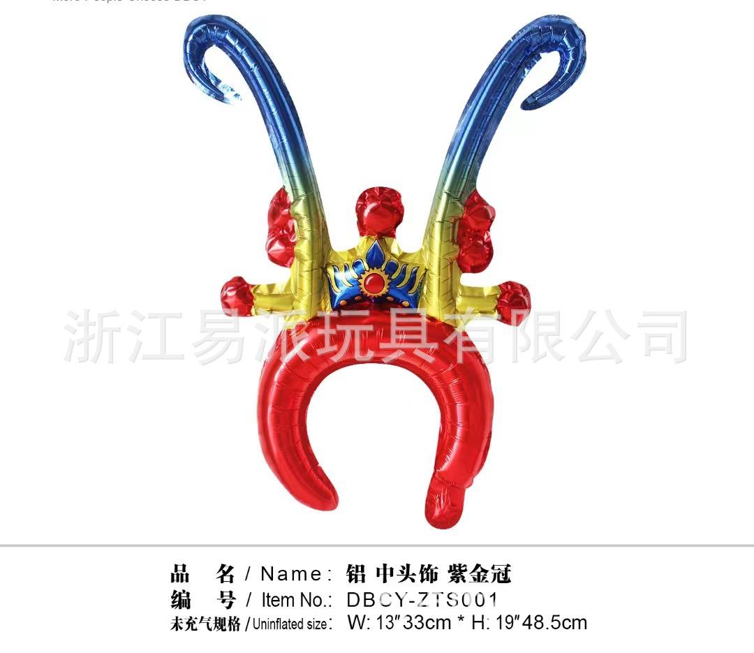 4b4985f61226c44ed07a8ca44a7f64