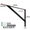 Suporte de Cantoneira Triângulo Suporte de Prateleira de Uma Palavra Rack de Suporte Estrutura de Ferro Rack de Armazenamento de Parede Suporte de Prateleira Fixação em Ângulo Reto Tripé