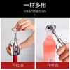 Abrebotellas de vino cuidadosamente seleccionado, Abrebotellas de cerveza, Abrebotellas de vino, Herramienta doméstica portátil, Cuchillo de caballito de mar, Gadget para abrir botellas de vino
