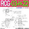 Rcg-06-H Hidráulica 22 Vias Redutora de Pressão Unidirecional Rg-03-B Yuyan Rct Válvula Reguladora de Pressão Rt-10 Válvula de Controle C