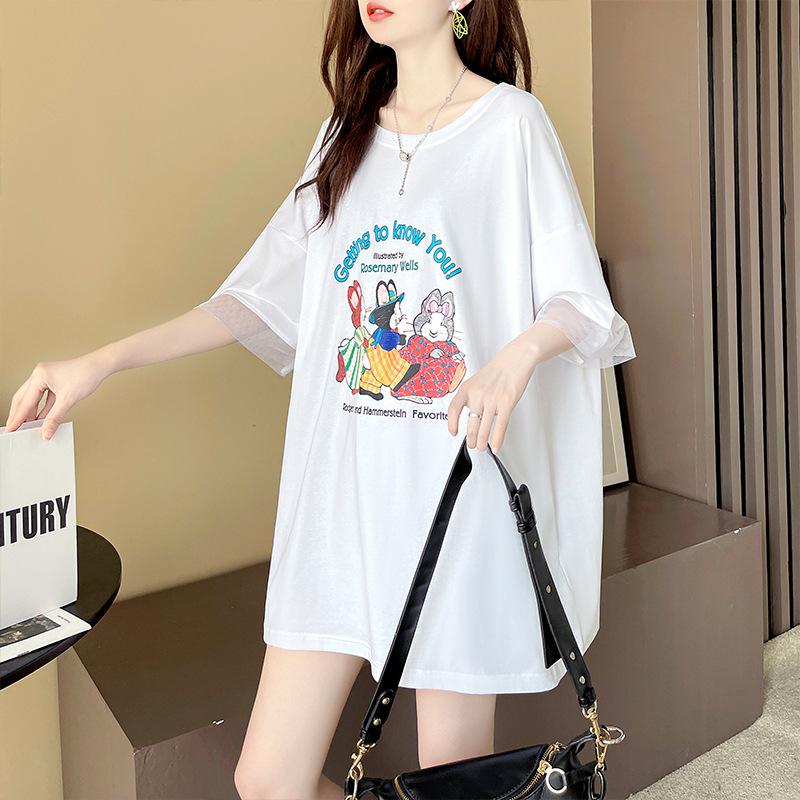 5_b78dd73f-9aab-4034-8e56-102f