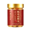 Pílulas de Casca de Tangerina e Espinheiro-Alvar Nanjing Tongrentang, Pílulas de Casca de Tangerina Prontas para Comer, Pílulas de Espinheiro-Alvar de Seis Ingredientes Embaladas Individualmente, Venda por Atacado e Dropshipping Disponíveis