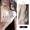 Conjunto de lencería sexy DZ Guiruo con sujetador acolchado, camisola de encaje transparente, bragas sin entrepierna caladas, modelo 7503