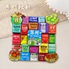 [Serie Jiangsu] Pegatinas para refrigerador de la ciudad de Nanjing, Suzhou, Changzhou y Yangzhou. Recuerdos turísticos económicos de la Universidad de Nanjing.