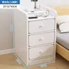 Mesita de noche, gabinete de noche para dormitorio, gabinete de almacenamiento, imitación de madera maciza, mini gabinete de almacenamiento pequeño simple, estante