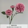 Casa flor artificial seda flor casamento decoração casamento hortênsia flor estrada guia rosa roxo feijão pasta cor lótus raiz amido cor falsa flor
