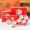 Set de Vajilla Tazón y Palillos de Buena Suerte y Prosperidad Set de Regalo de Tazón y Palillos Set de Tazón de Porcelana Azul y Blanco Caja de Regalo Regalo para Eventos Souvenir