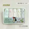 Calcinha feminina Hot Water 5 Boxed Calcinha sem costura Bare Amonia Cotton Calcinha feminina extensível Crotch Lunch Box Calcinhas femininas
