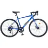 Almacén en el extranjero dropshipping bicicleta de carretera 700C bicicleta de carretera de 7 velocidades cuadro de aleación de aluminio