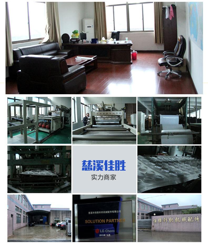 详情-ZW_19.jpg