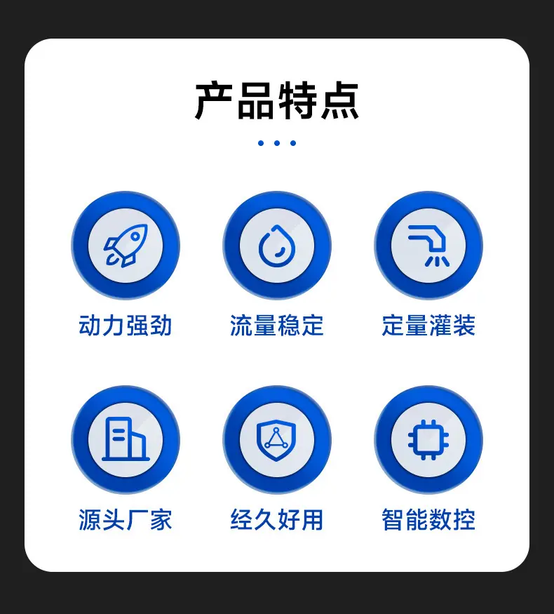 详情图03.jpg