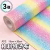 Tecido termocolante com miçangas e glitter degradê arco-íris tecido com glitter feito à mão DIY brilhante extra brilhante tecido com lantejoulas grosso grosso outro