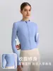 Chaqueta para Chica Fitness Ajustada Ropa de Yoga Manga Larga para Correr Secado Rápido Chaqueta con Cremallera Moldeadora del Cuerpo y Control Abdominal Fitness y Belleza
