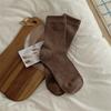 Calcetines de lana para otoño e invierno cálidos sin costuras calcetines altos de color liso calcetines grises simples para mujer calcetines de felpa rojo Ancola