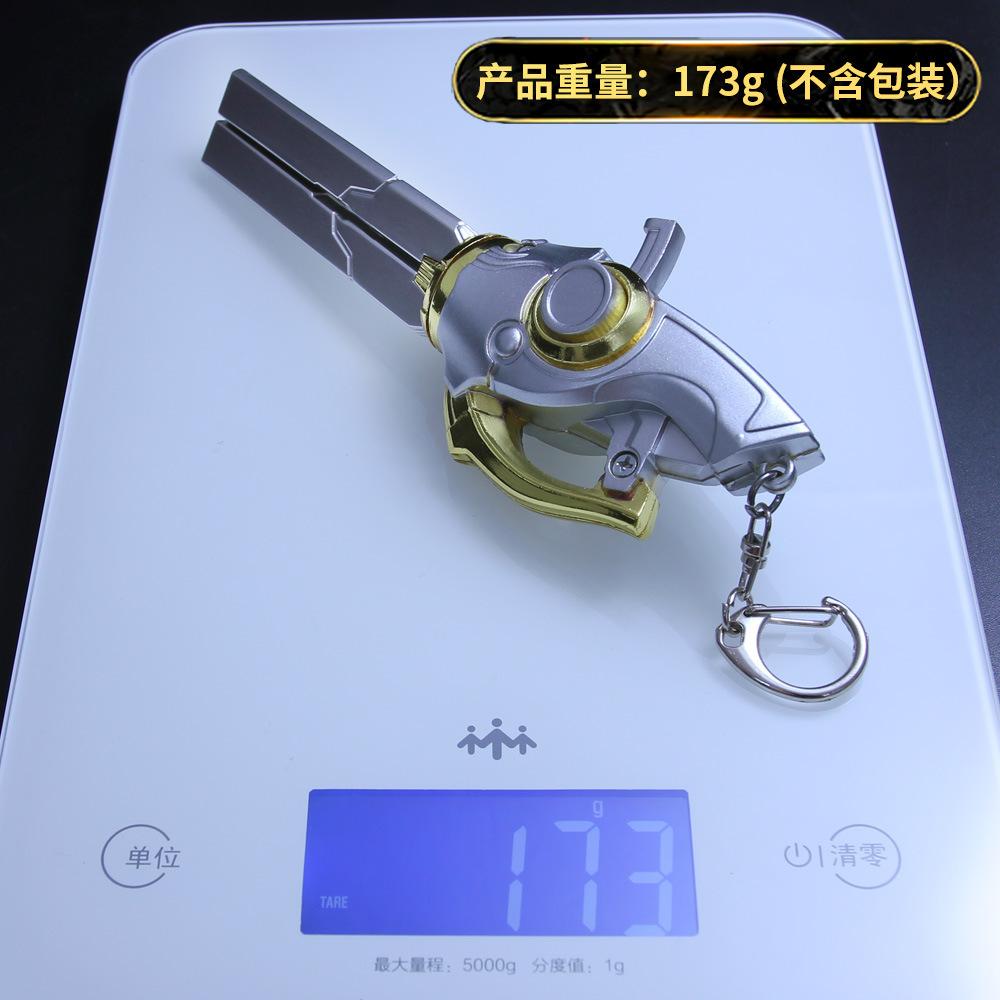 15cm蒙犽裂炮小子 (4).jpg