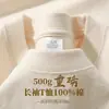 Camiseta de Manga Larga de Algodón Puro 500g Estilo Americano Cuello Pequeño para Primavera y Otoño para Hombres y Mujeres, Color Sólido, No Transparente, Corte Holgado, Talla Grande, Moderna, Casual, Versátil